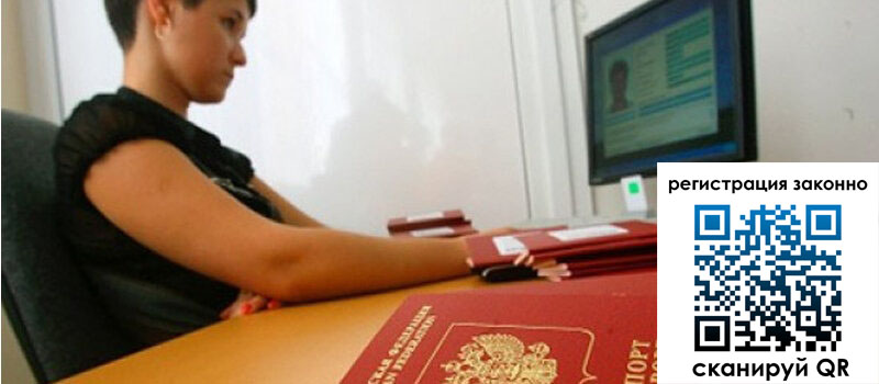 форма 3 в Улан-Удэ